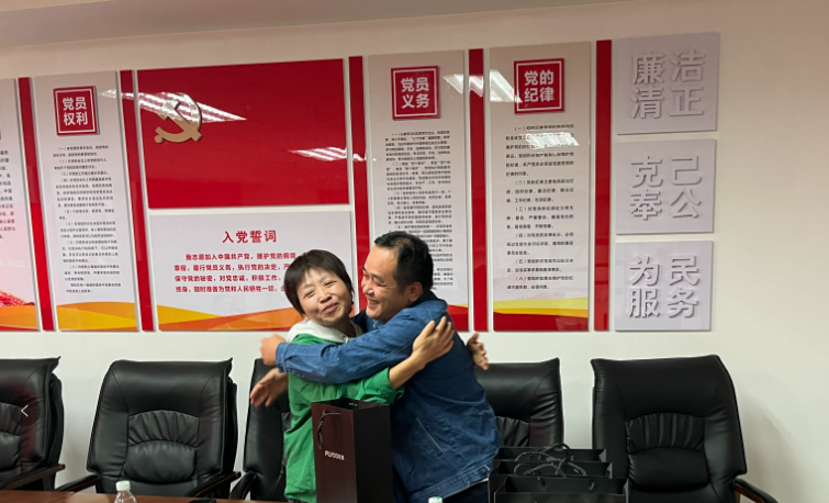20241012170201_u9zfq_图片2.png