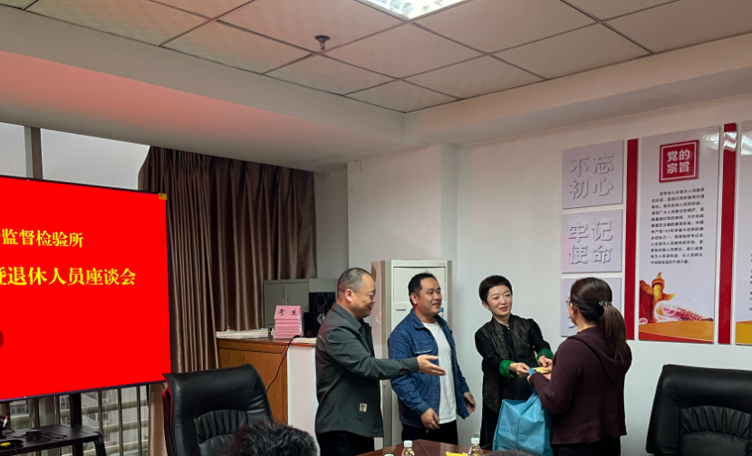20241012170228_25cu4_图片3.png