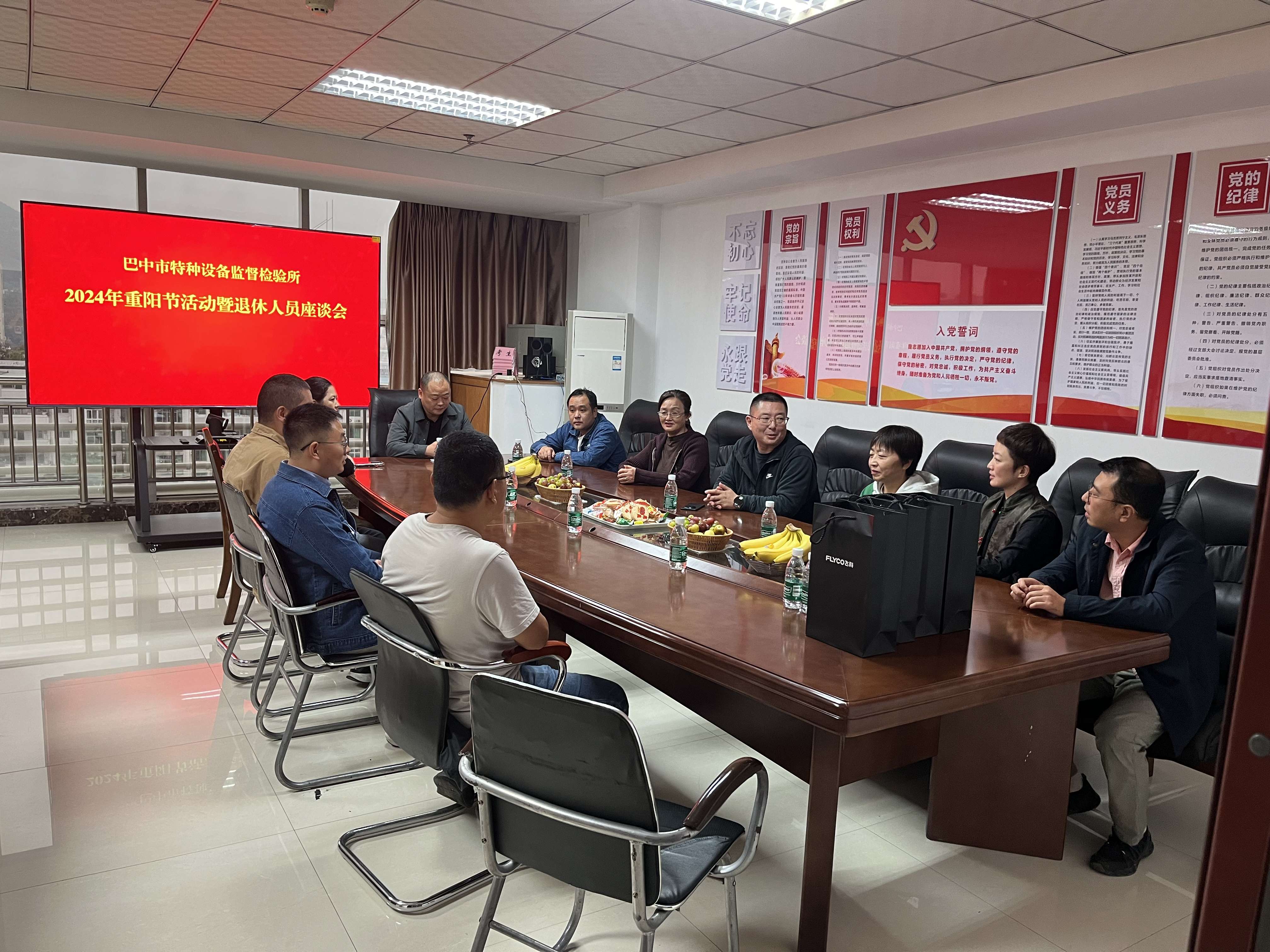 20241012181317_1h2rc_图片1 (2).png